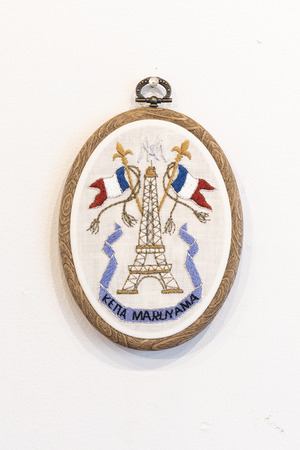 【DMC】Collaboration 刺繍キット(EIFFEL TOWER)