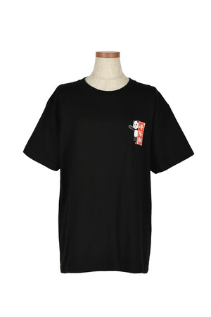 【崎陽軒】Collaboration 昔ながらのシウマイTシャツ