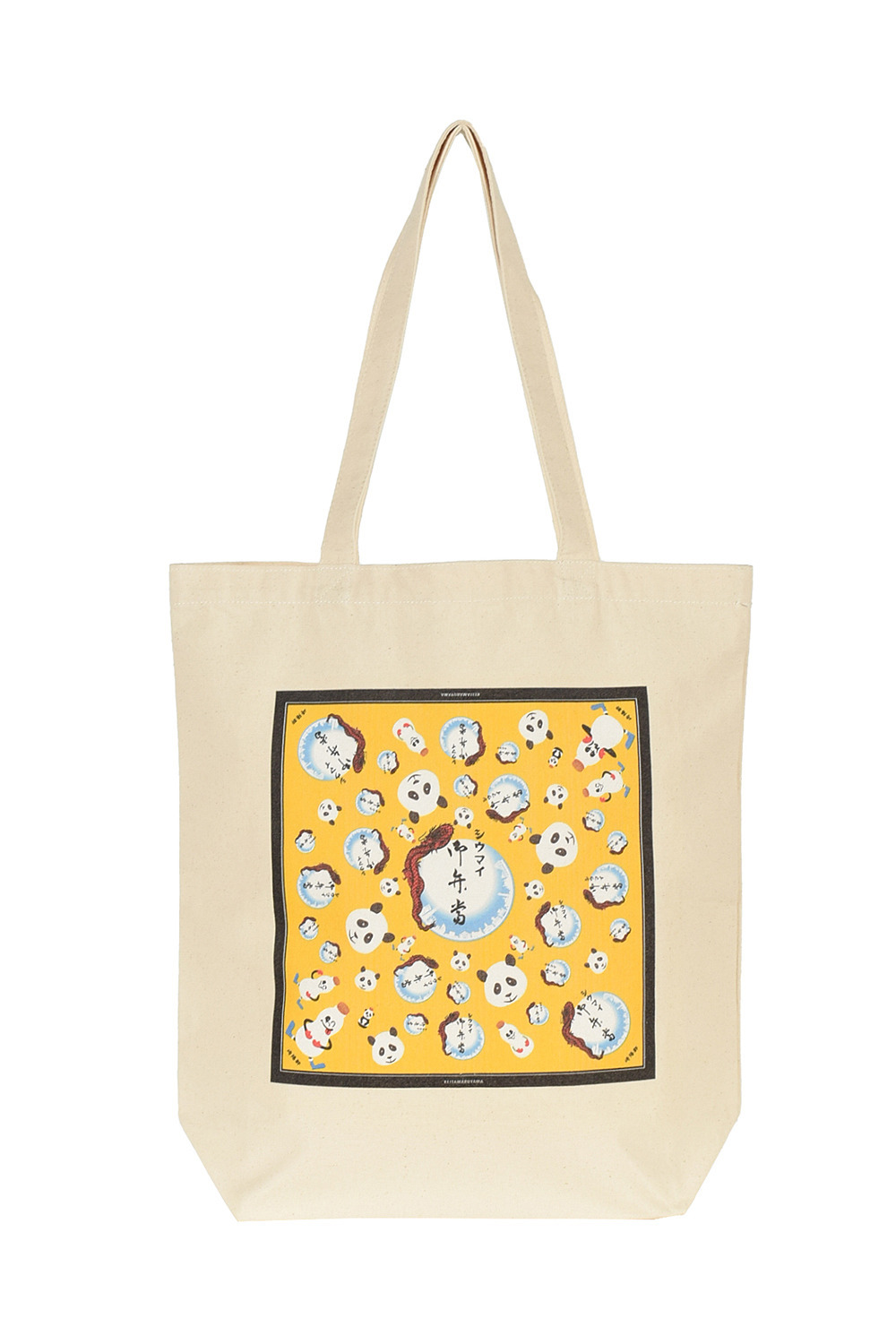 白猫ヤマト様専用✨極美品✨希少トートバッグ2点セット ピエロ ピストル レディース