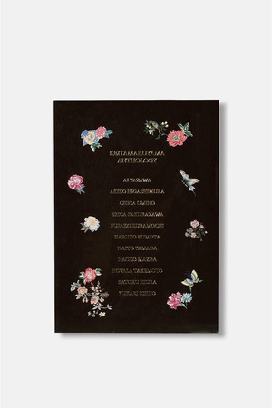 KEITAMARUYAMA ANTHOLOGY』本｜KEITAMARUYAMA OFFICIAL ONLINE STORE