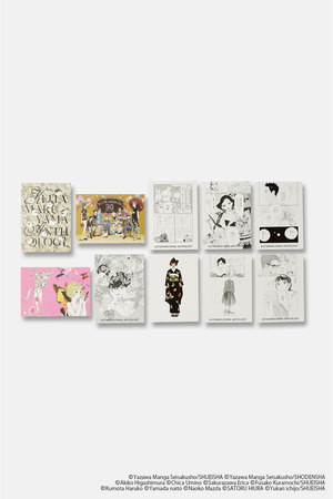 【KEITA MARUYAMA ANTHOLOGY】ポストカード
