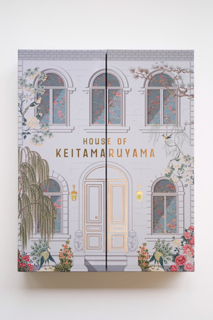 【5TH ANNIV.】HOUSE OF KEITA MARUYAMA (Holiday Countdown Box)