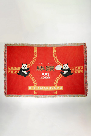 【551 HORAI】Collaboration 豚饅ブランケット