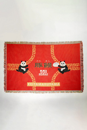 【551 HORAI】Collaboration 豚饅ブランケット