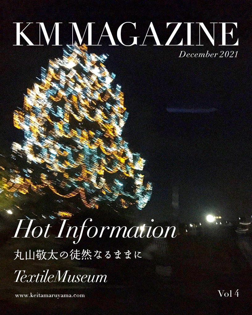 KM MAGAZINE VOL4