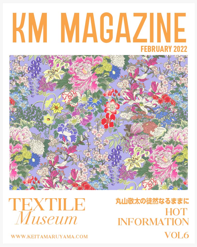 KM MAGAZINE VOL6