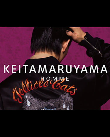 HOT INFORMATION vol.7