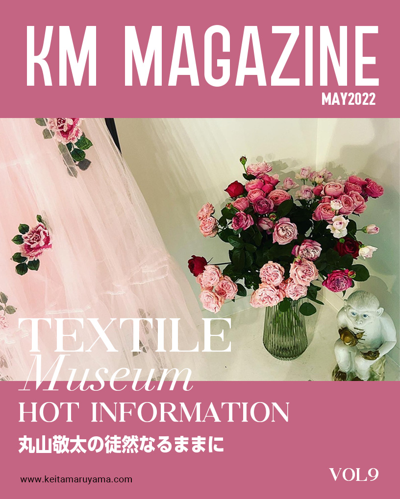 KM MAGAZINE VOL9