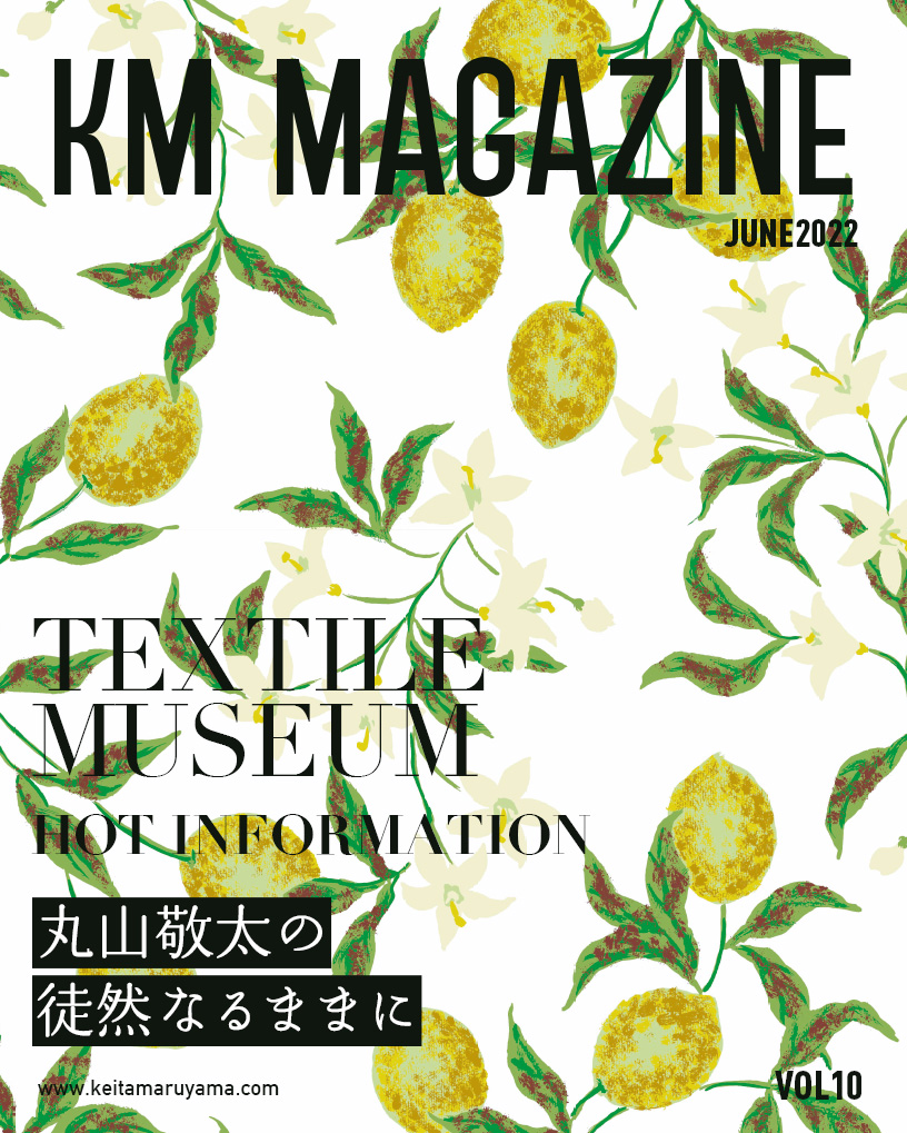 KM MAGAZINE VOL10