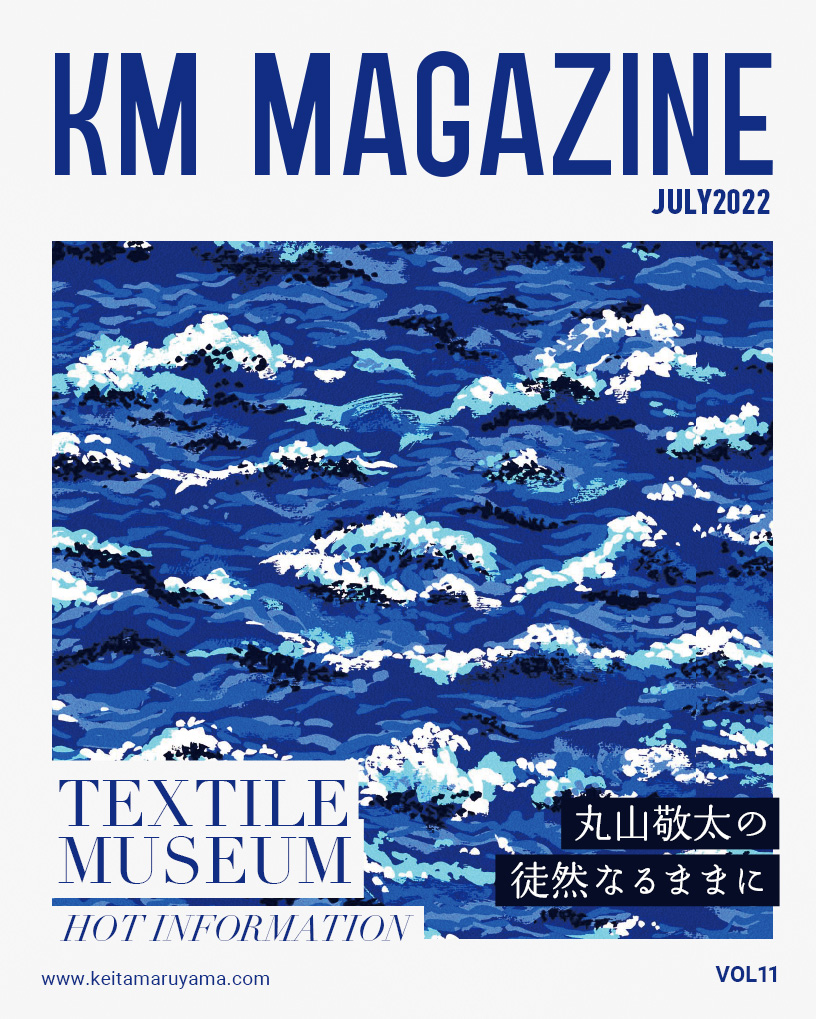 KM MAGAZINE VOL11