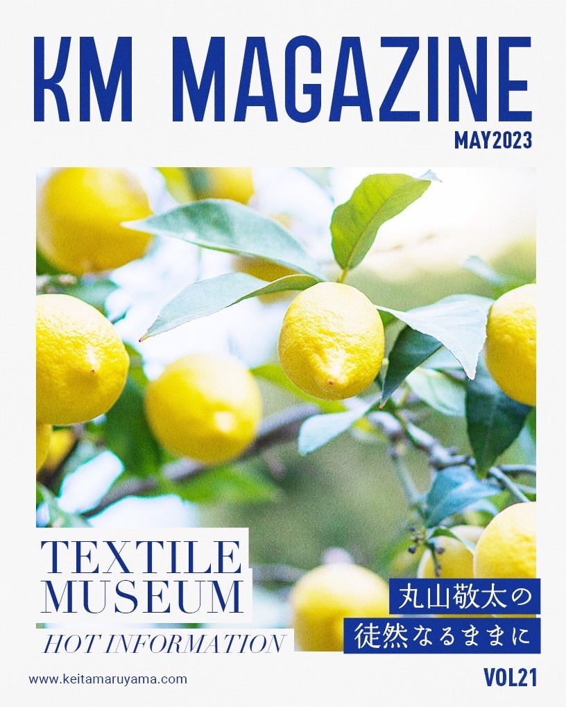 KM MAGAZINE VOL21