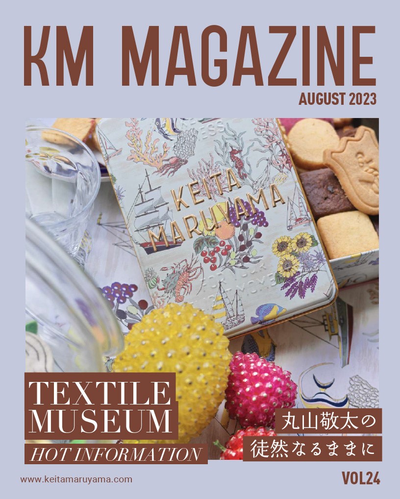 KM MAGAZINE VOL24