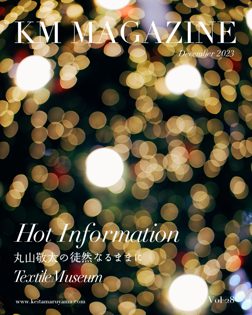 KM MAGAZINE VOL28