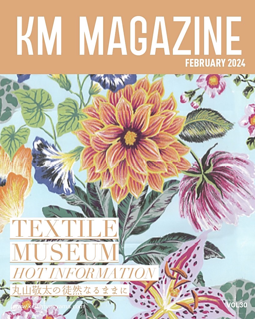 KM MAGAZINE VOL30