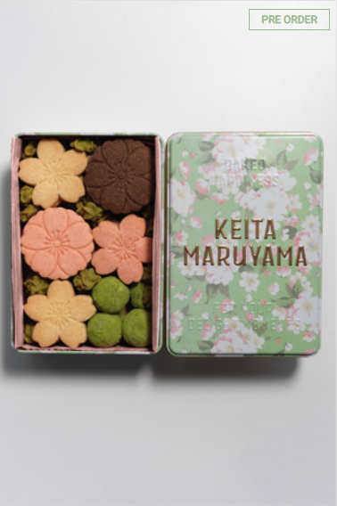 KEITA MARUYAMA “OMOTASE” PROJECT