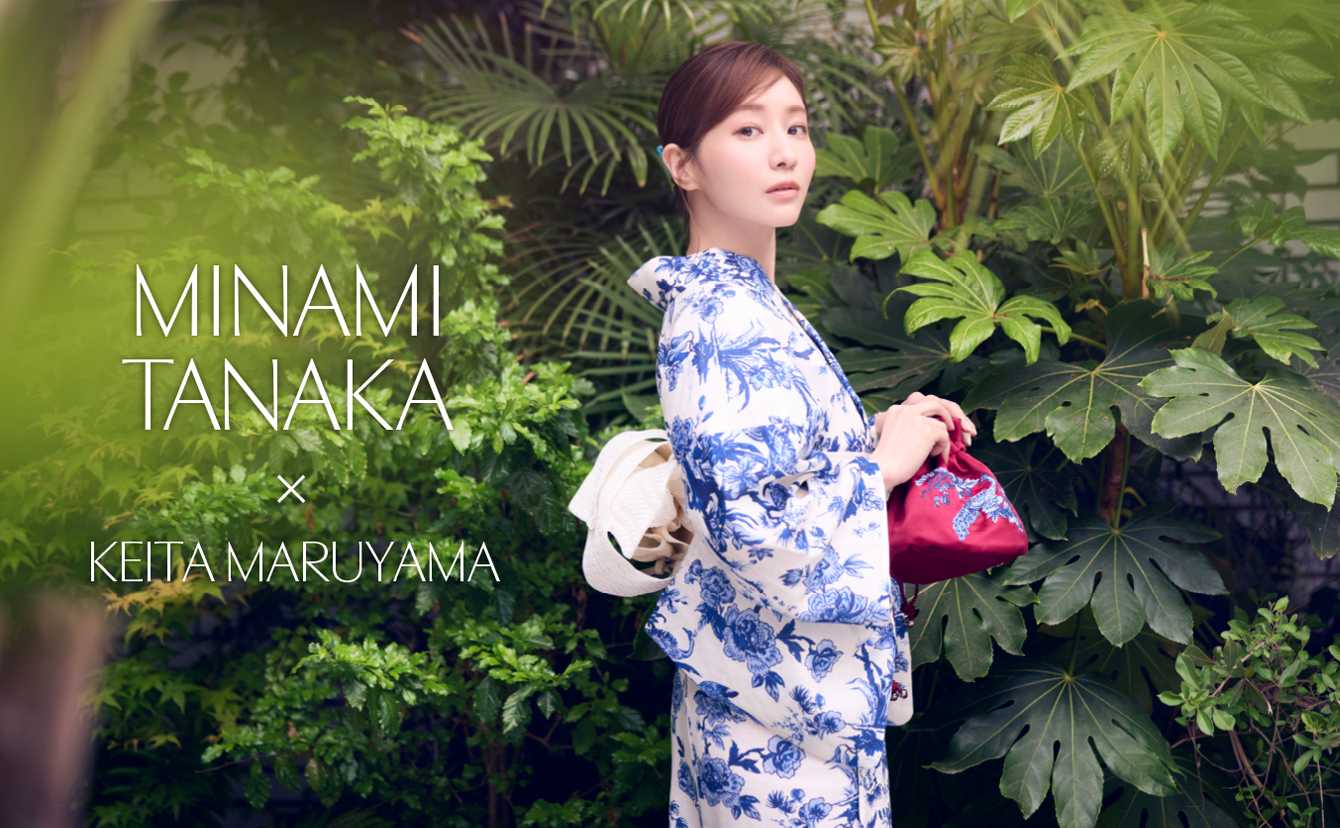 KEITA MARUYAMA TOKYO PARIS - レディース 浴衣 セット 紺