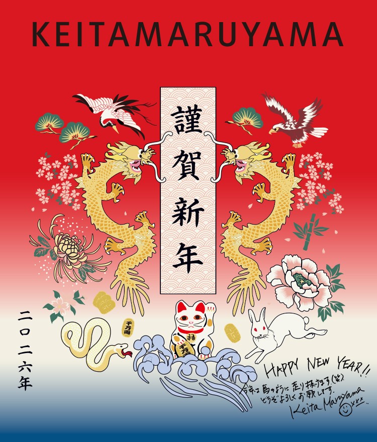 STORE｜KEITAMARUYAMA OFFICIAL ONLINE STORE