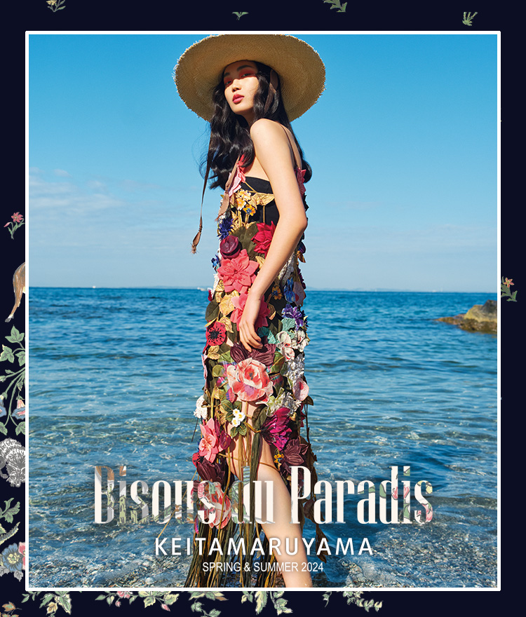 KEITAMARUYAMA OFFICIAL ONLINE STORE