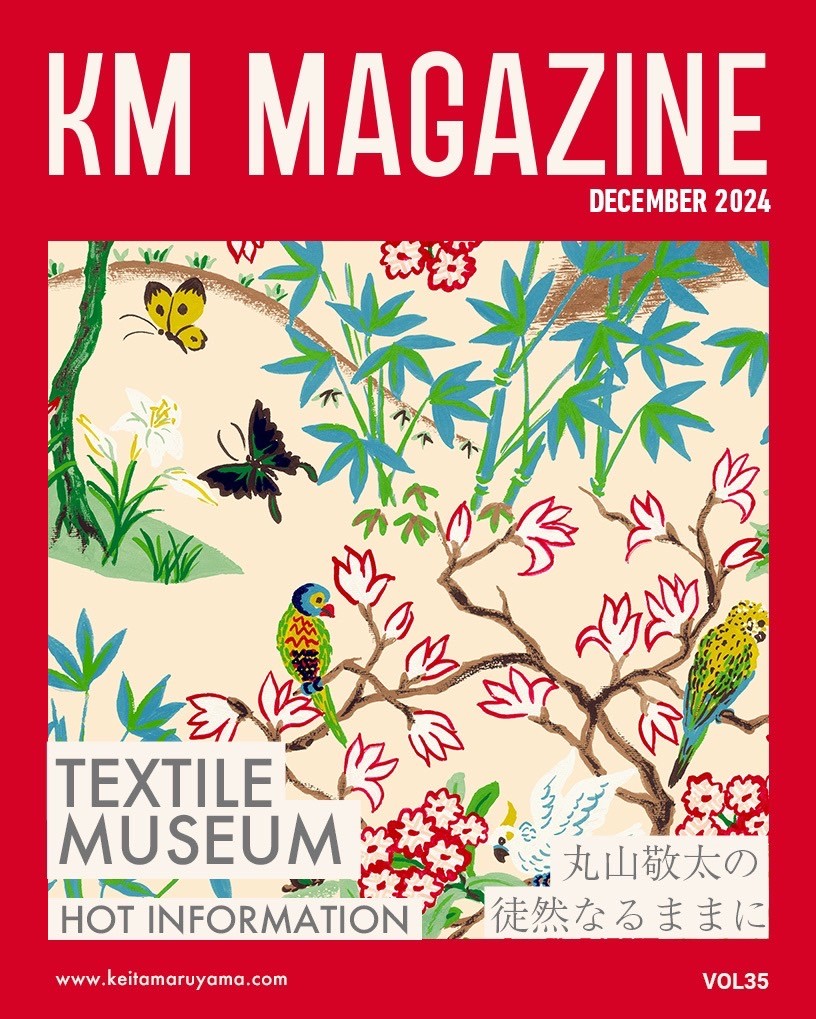 KM MAGAZINE VOL35
