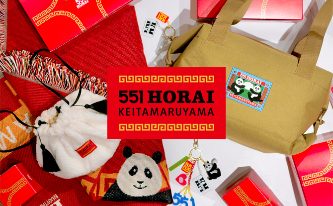 STORE｜KEITAMARUYAMA OFFICIAL ONLINE STORE