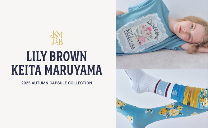 STORE｜KEITAMARUYAMA OFFICIAL ONLINE STORE