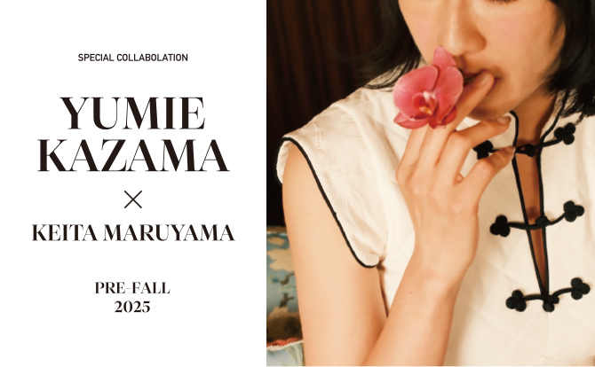 STORE｜KEITAMARUYAMA OFFICIAL ONLINE STORE
