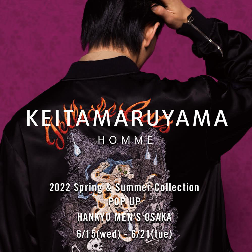 KEITAMARUYAMA HOMME 阪急メンズ大阪 POP UP