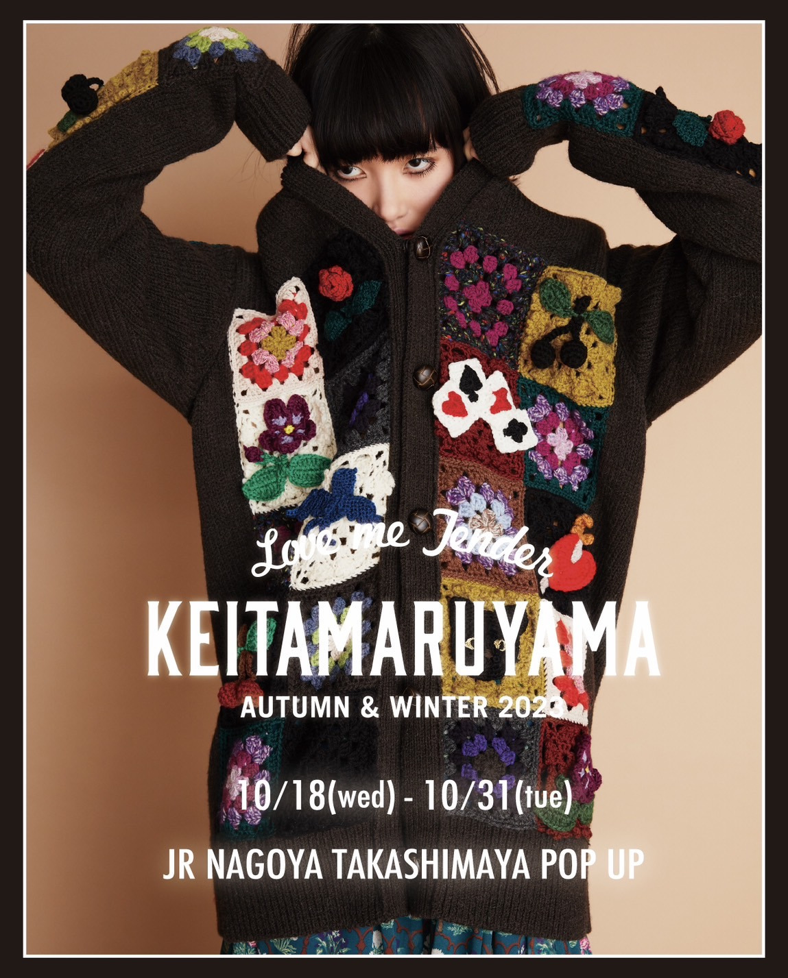 2023AW NAGOYA TAKASHIMAYA POP UP☆