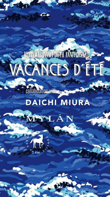 阪急うめだ本店にて"DAICHI MIURA","MYLAN","NASU FARM VILLAGE"との豪華コラボレーション!