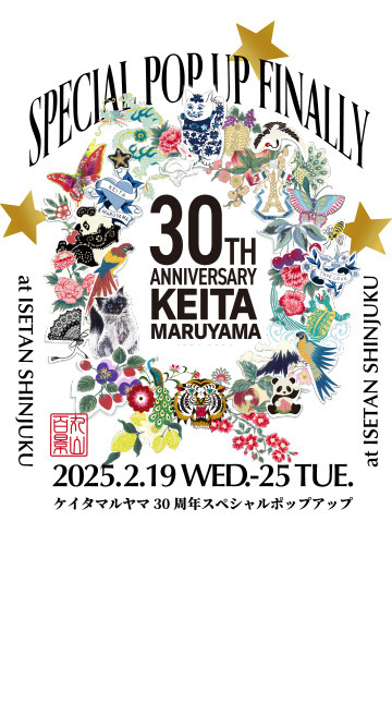 2月19日(水)から25日(火)まで本館1階プロモーションスペースにて開催
