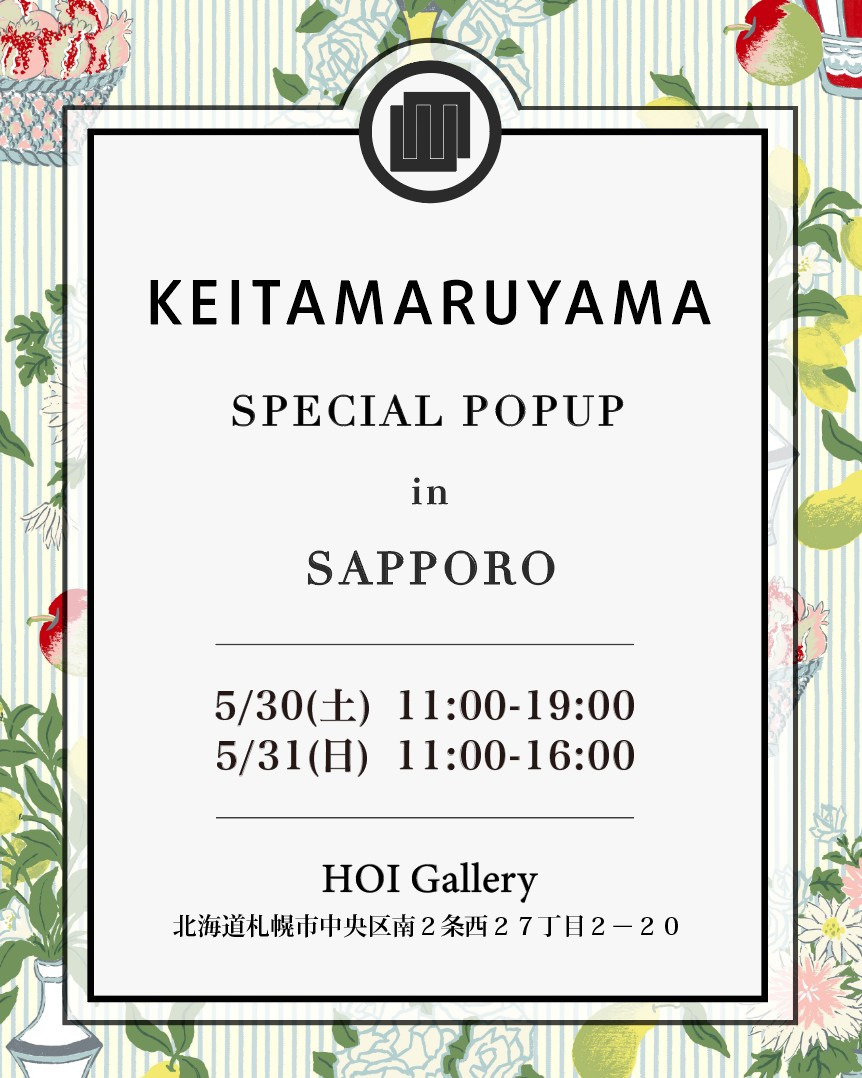 SPECIAL POP UP in SAPPORO